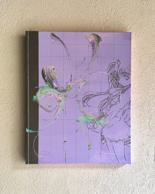 404: Girl Not Found Original