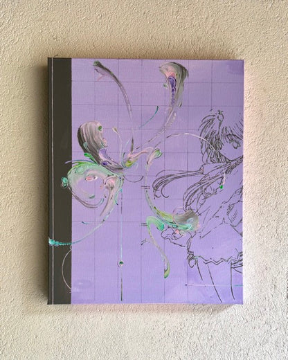 404: Girl Not Found Original