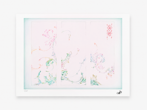 byōbu (屏風)~ print 1