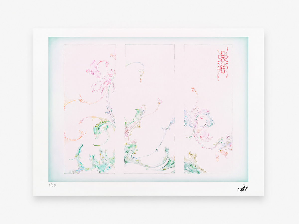 byōbu (屏風)~ print